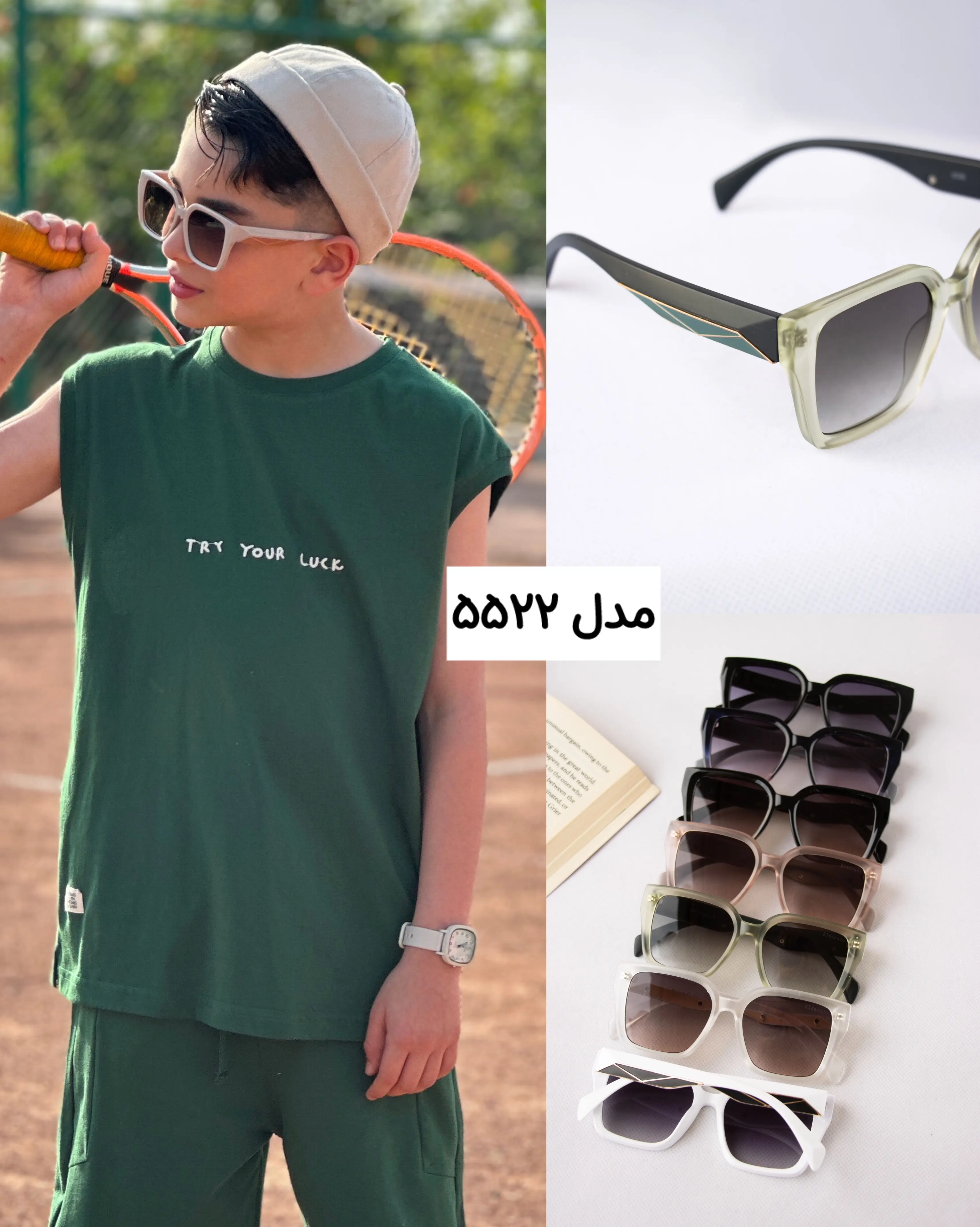 عینک آفتابی Elderado